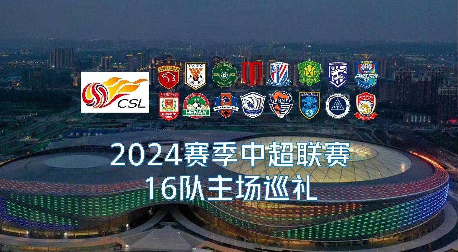 出现了不少