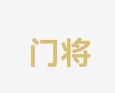 比赛挖掘潜