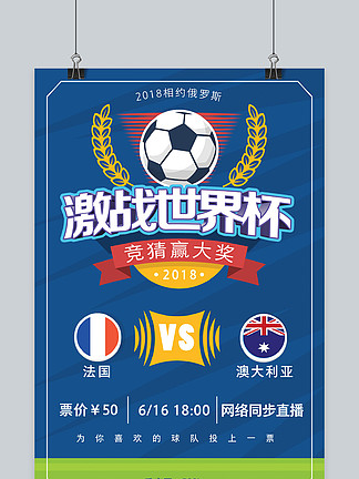 拍摄的轻松 拍摄的轻松