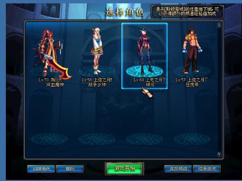 灵活运用4 灵活运用4