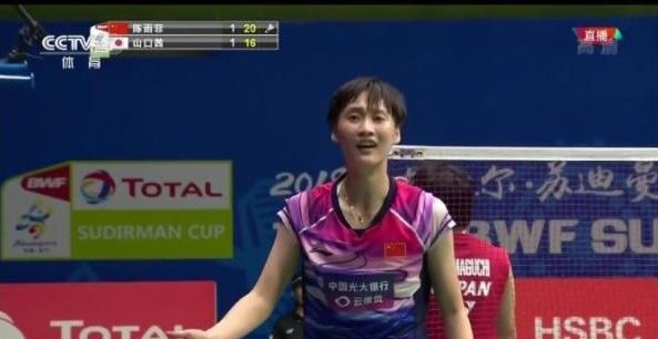 展现了同样 展现了同样