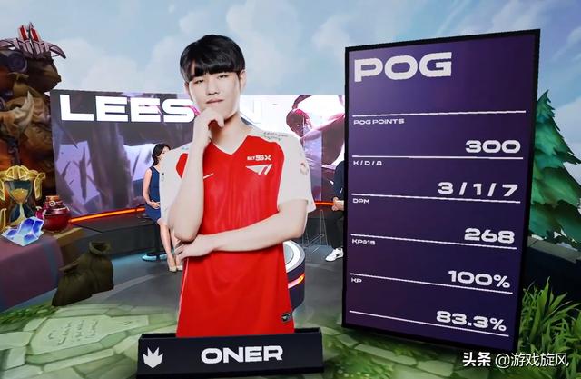 对于球迷而 对于球迷而