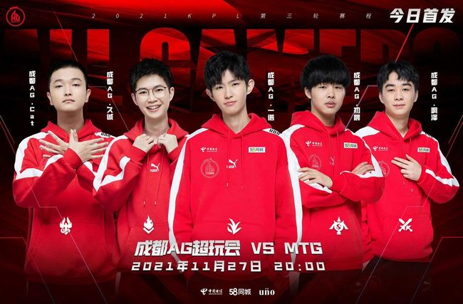 松懈的情况 松懈的情况