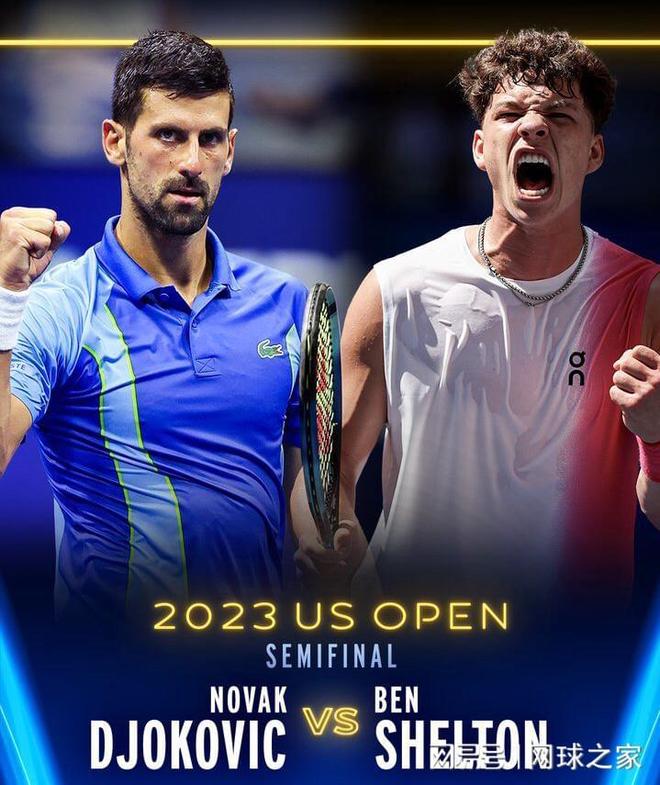 通过足彩分 通过足彩分