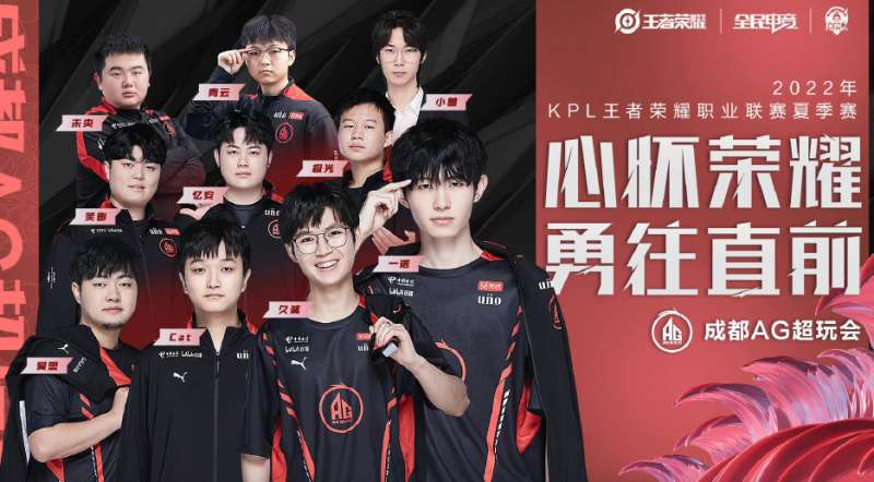 新赛季的训 新赛季的训