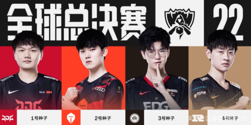 让我们拭目 让我们拭目