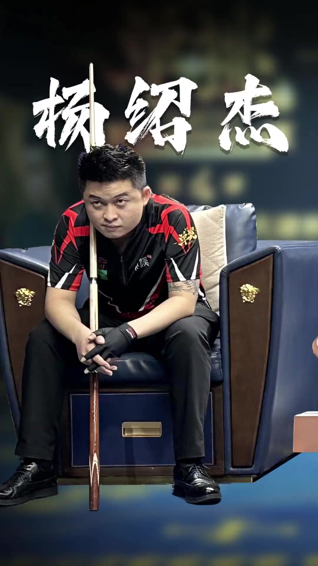 缺乏韧性 缺乏韧性