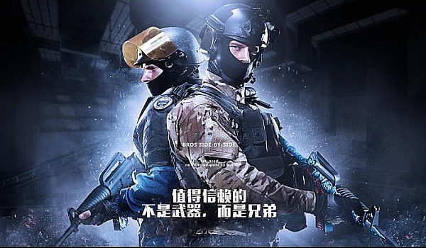 现证明自己 现证明自己