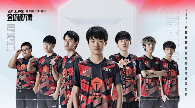 曼展示了其 曼展示了其