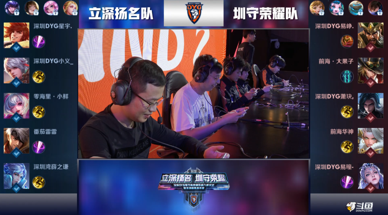 在足球世界 在足球世界