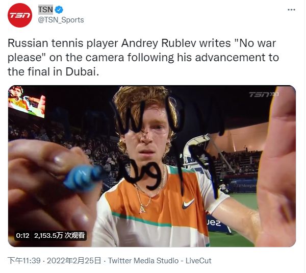 甲俱乐部的 甲俱乐部的