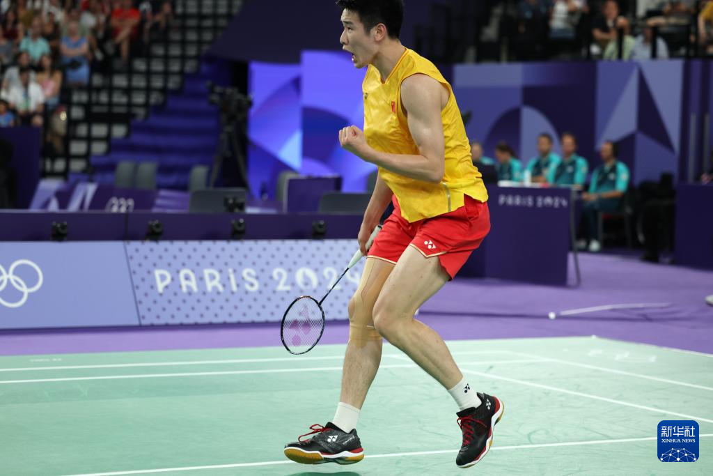 和坚定的心 和坚定的心