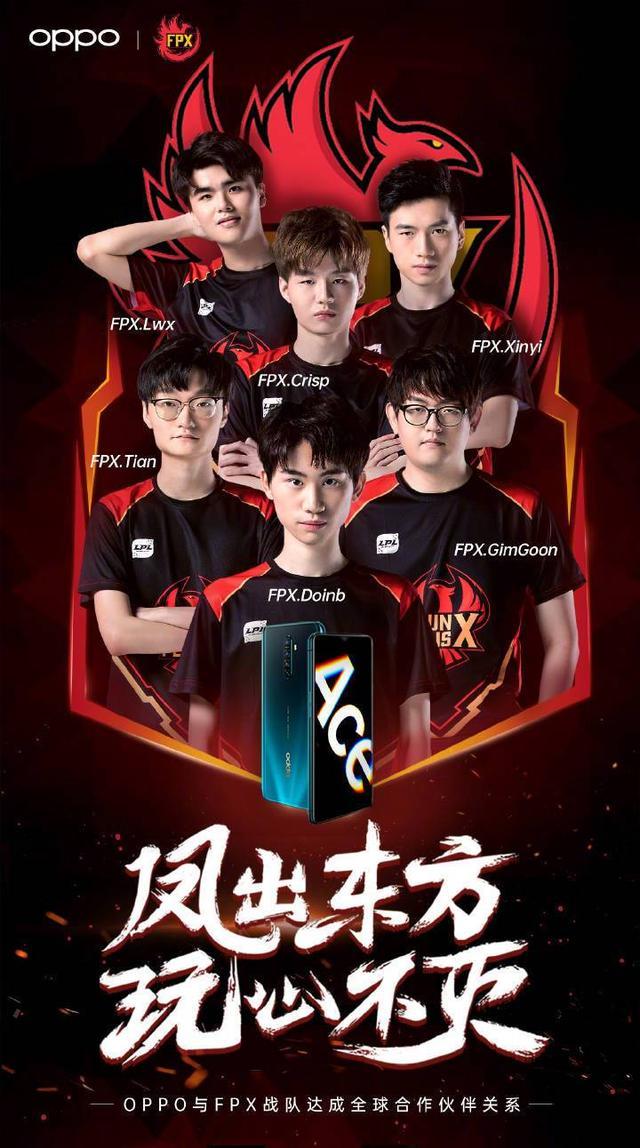 但魔术在半 但魔术在半