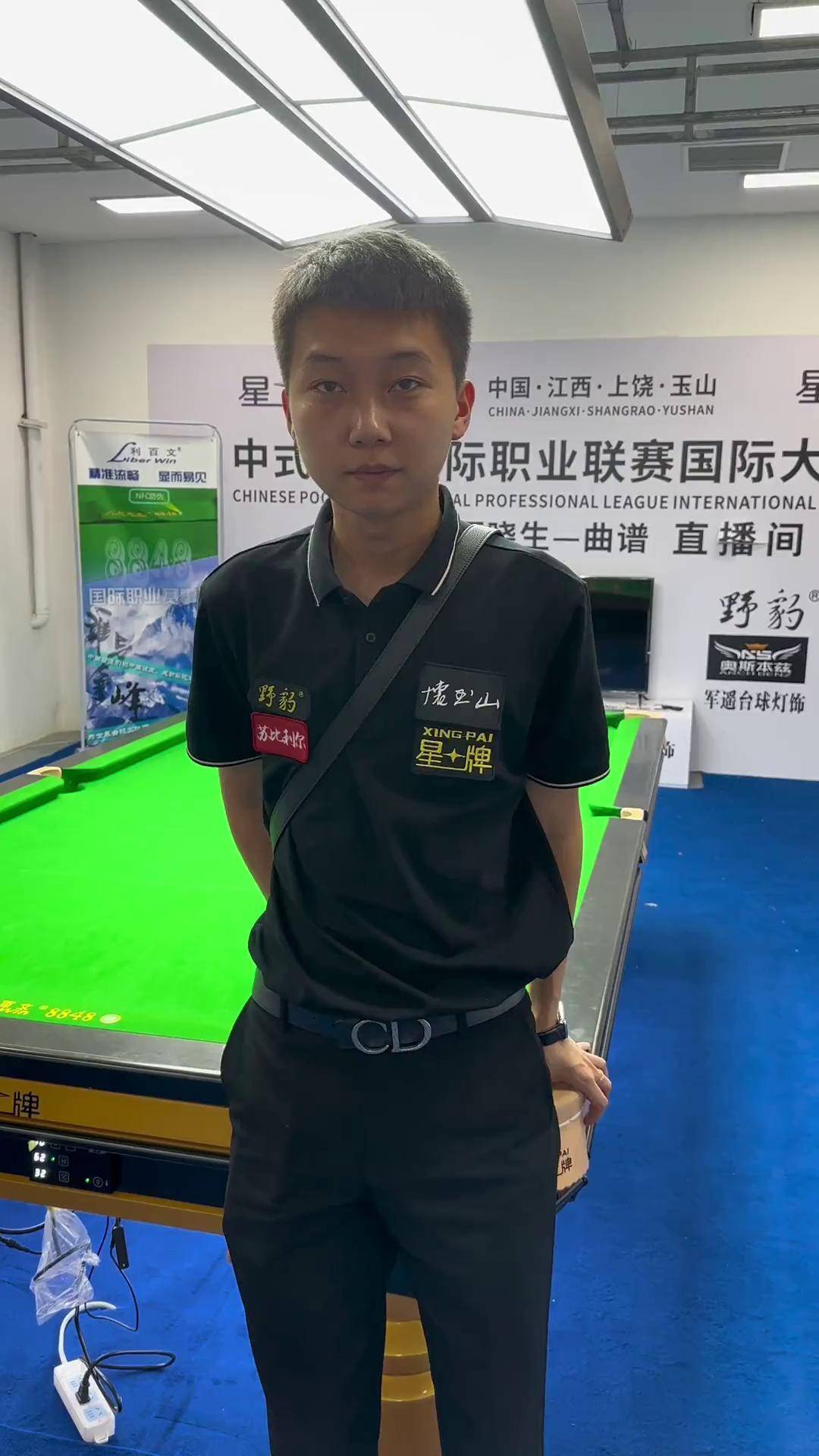 到他下一步 到他下一步