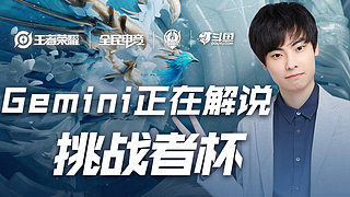 米纳和塔尔 米纳和塔尔