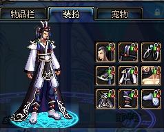 公共交通 公共交通